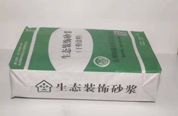 無機飾面砂漿價格_[杭州明敏公司]廠家生產(chǎn)無機飾面砂漿施工價格