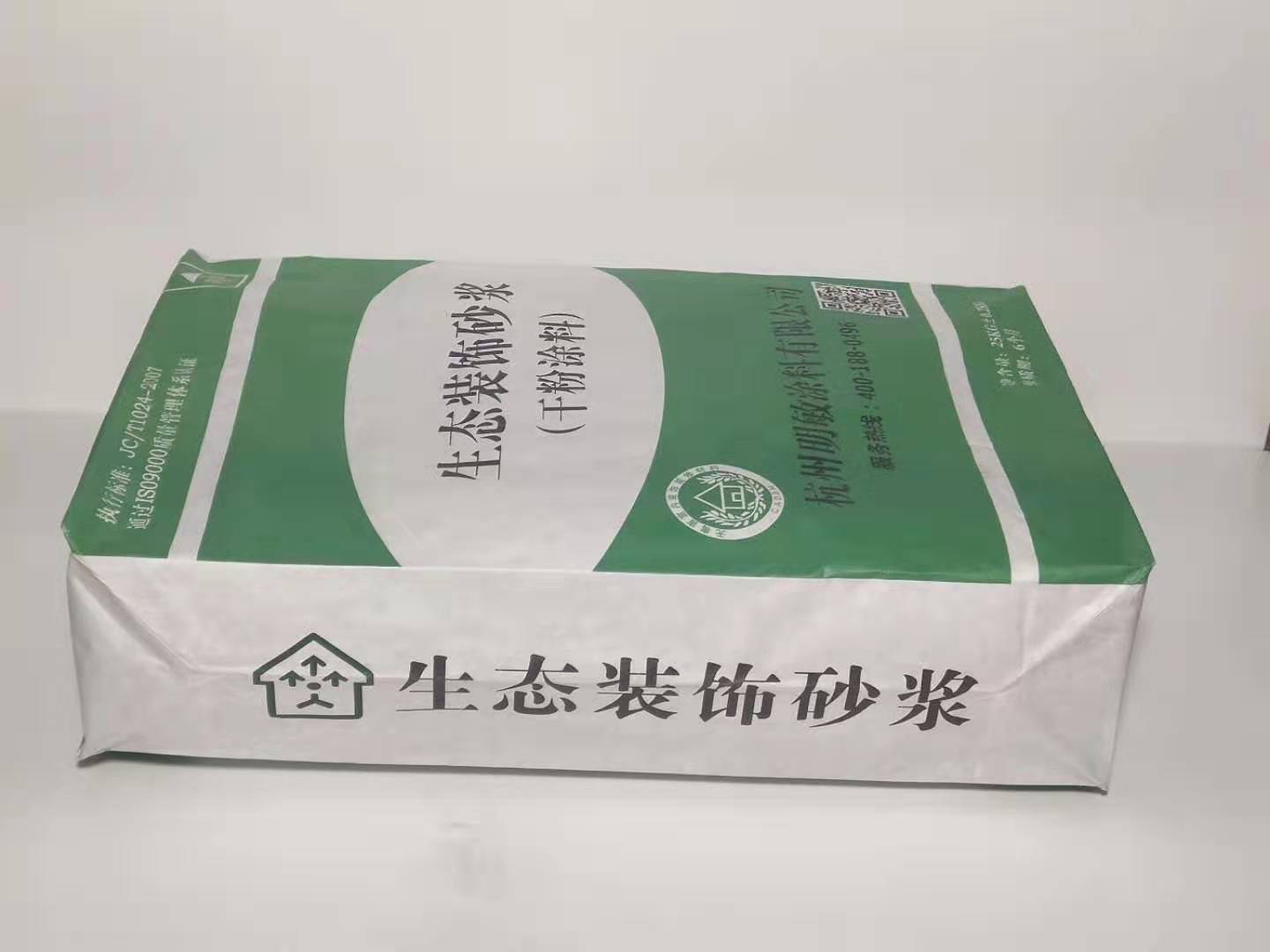 無(wú)機(jī)飾面砂漿施工方法_[杭州明敏公司]生產(chǎn)外墻裝飾砂漿廠家提供方案